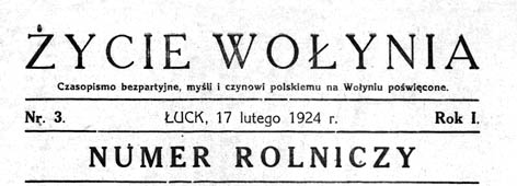 фото: Życie Wołynia